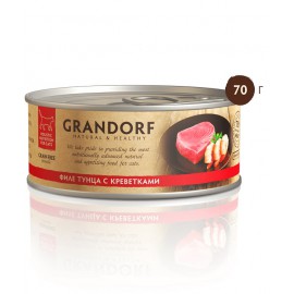 Grandorf влажный корм класса холистик, филе тунца с креветками в собственном соку для кошек, 70 г